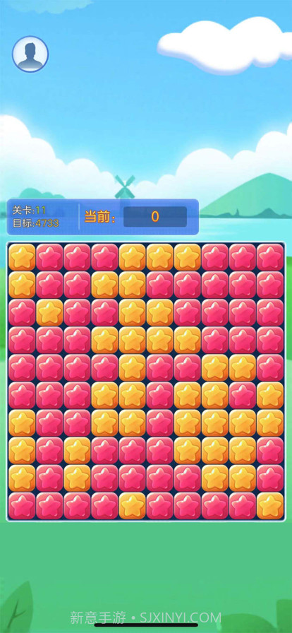 三色削削截图1 三色削削截图1