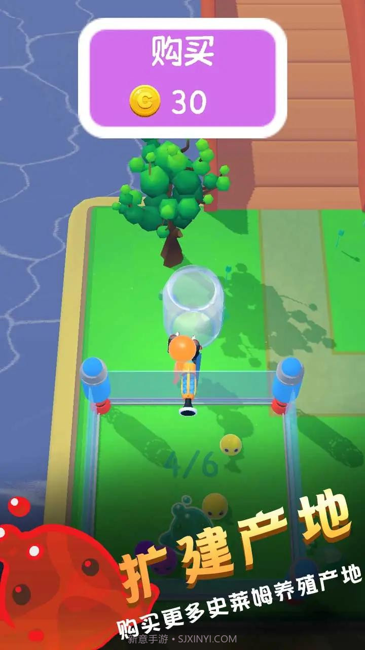 野生史莱姆回收计划截图4 野生史莱姆回收计划截图4