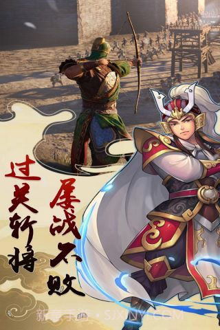 疾风大冒险截图3