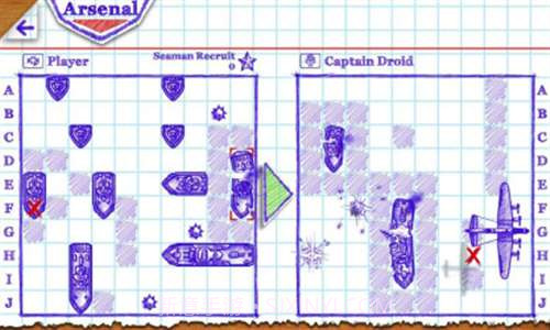海战2Sea Battle 2截图2