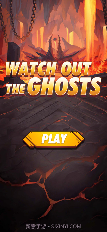 当心鬼魂截图1 当心鬼魂截图1