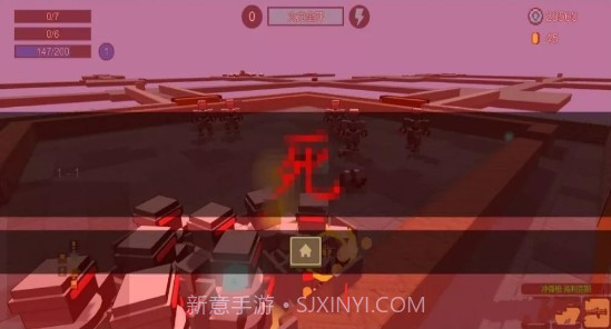 元气骑士3D重制最新版截图2