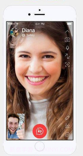 alo同志软件本登录截图1