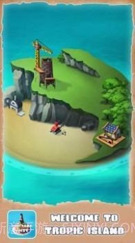 博奇土地探索截图3