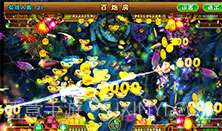 李逵劈鱼3截图4