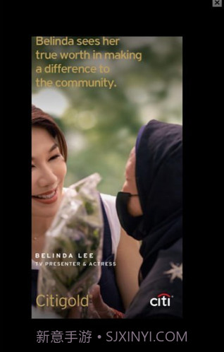 照片搅拌机截图4