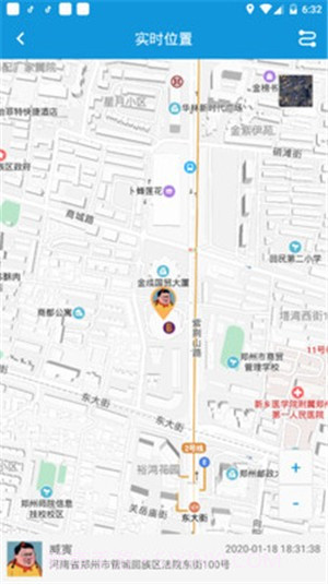 锋讯云盾截图3 锋讯云盾截图3