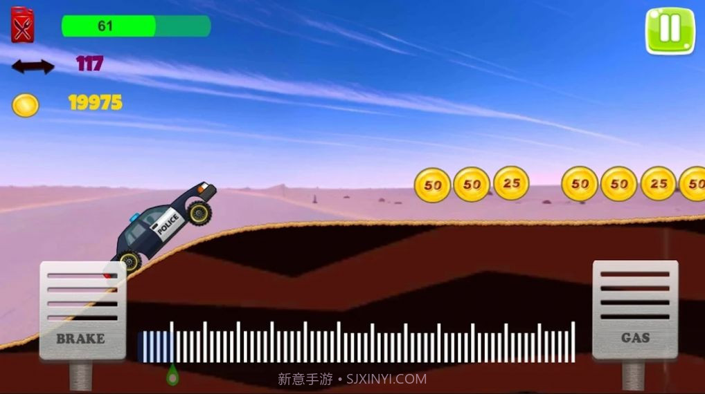 疯狂山地竞速赛截图2