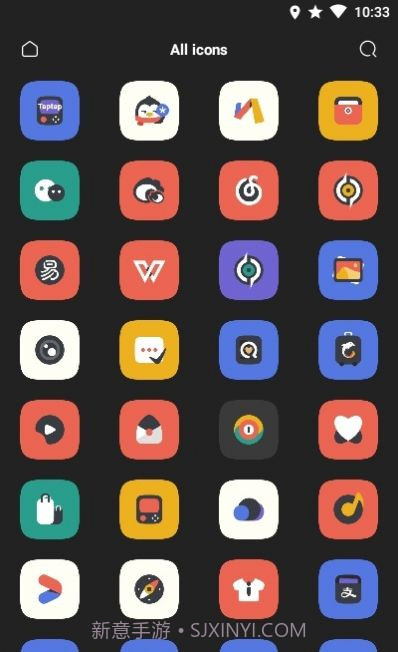 焦糖图标包app截图1 焦糖图标包app截图1
