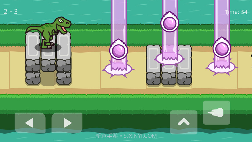 霸王龙打怪兽截图2