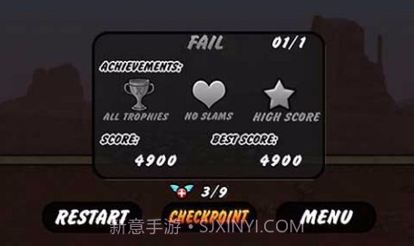 单车男孩截图2 单车男孩截图2