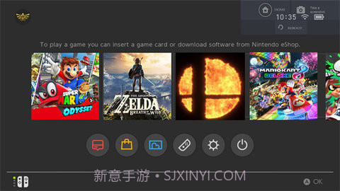 任天堂switch模拟器截图1 任天堂switch模拟器截图1