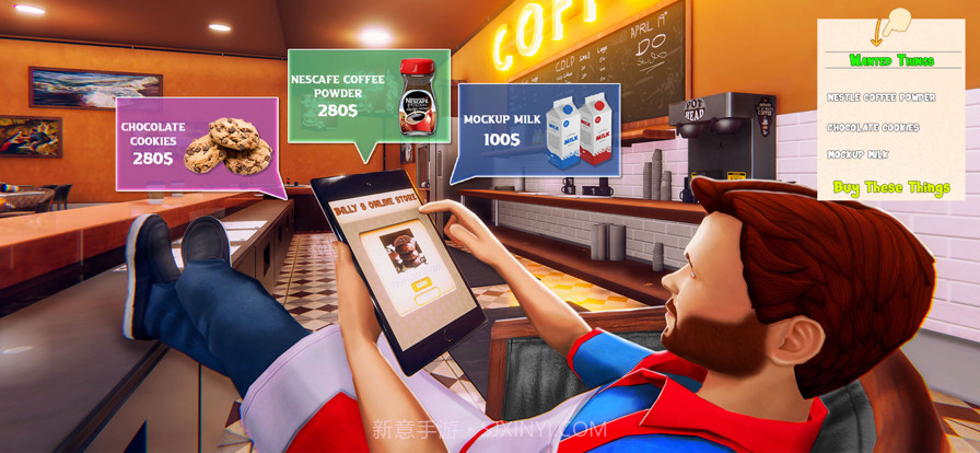 完美的咖啡店铺截图1