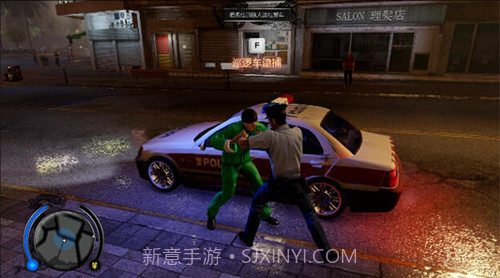 热血无赖免费版截图3