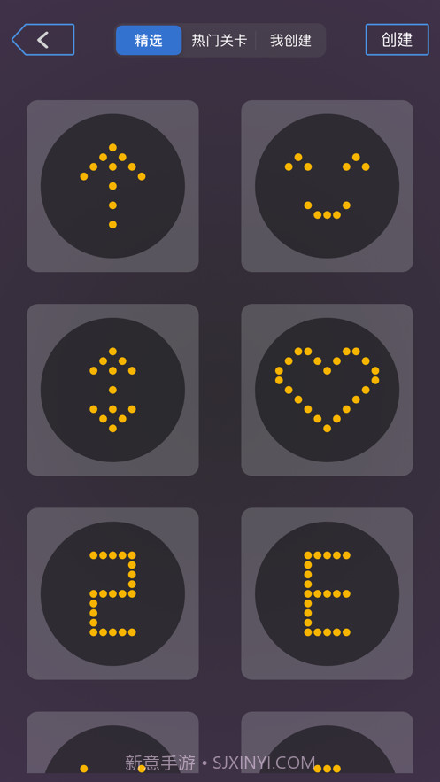 时光刺客截图2 时光刺客截图2