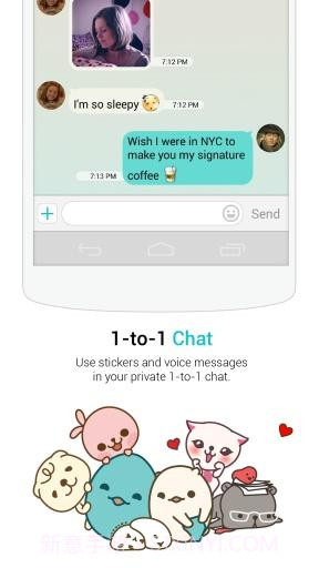 Between截图4 Between截图4