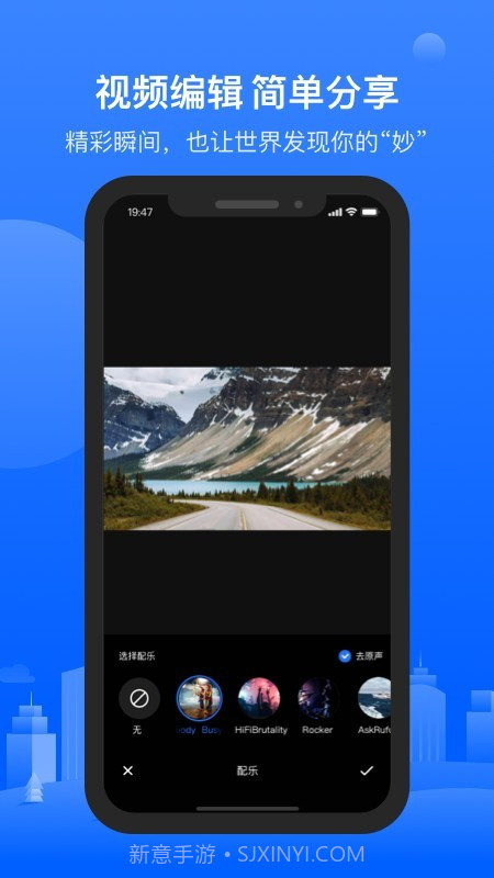 6帧探截图4 6帧探截图4