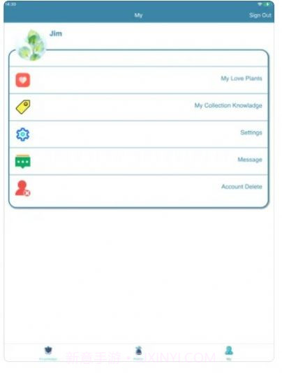 花草小阁密码截图3