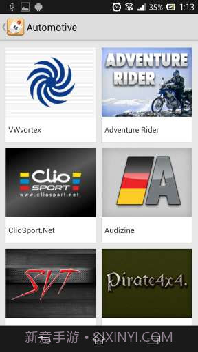论坛助手截图2 论坛助手截图2