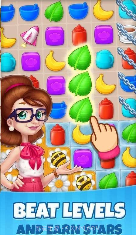 提神咖啡馆截图2 提神咖啡馆截图2