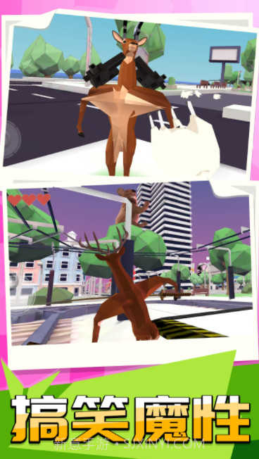 动物进化模拟截图3