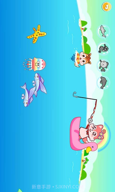 宝宝乐园春夏秋冬截图5 宝宝乐园春夏秋冬截图5