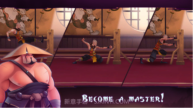 致命格斗截图1 致命格斗截图1