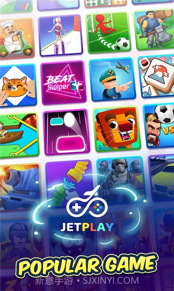 jetplay游戏盒子截图3 jetplay游戏盒子截图3