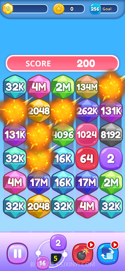 街区射击2048截图5 街区射击2048截图5