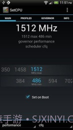 SetCPU中文版截图3
