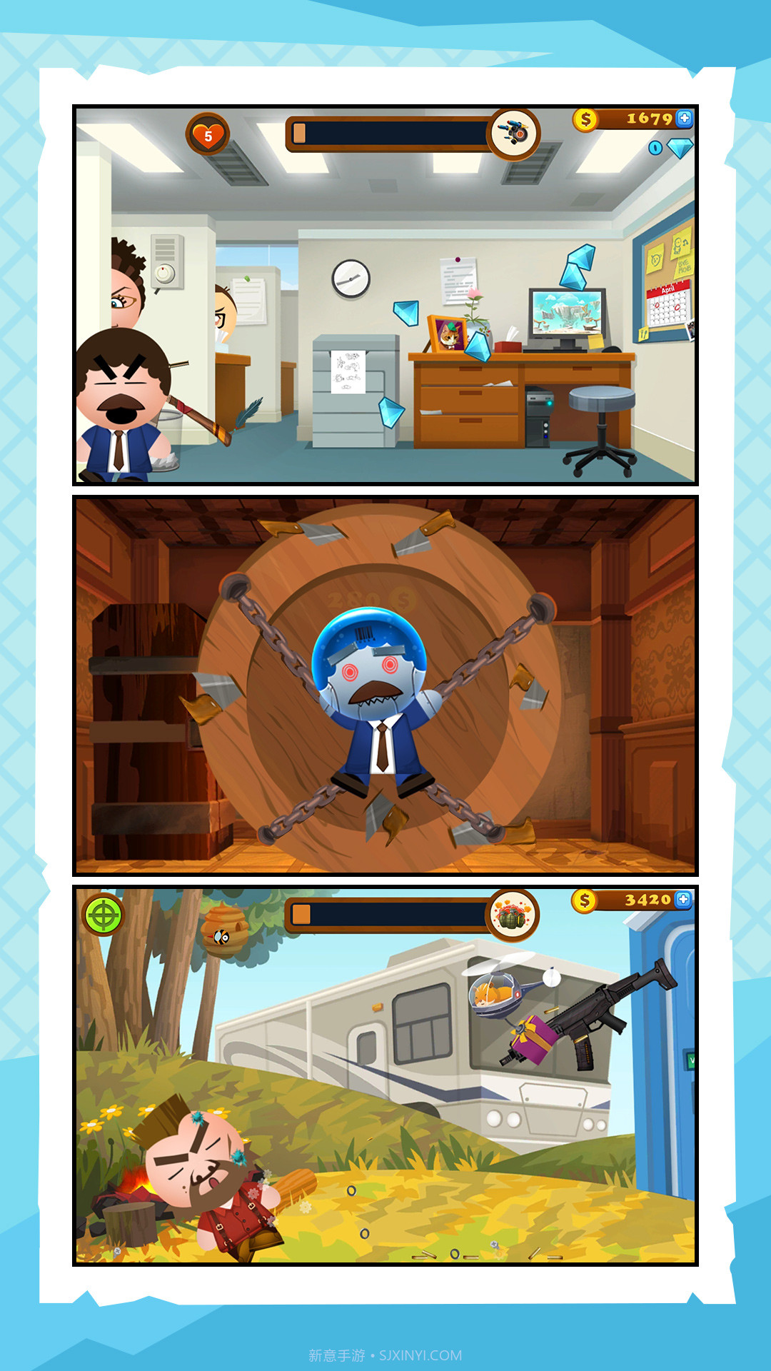 坑爹大作战截图4 坑爹大作战截图4