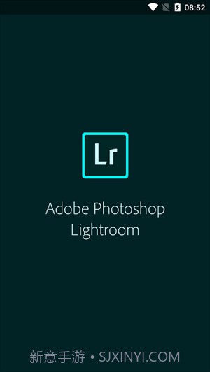 lightroom调色软件截图2