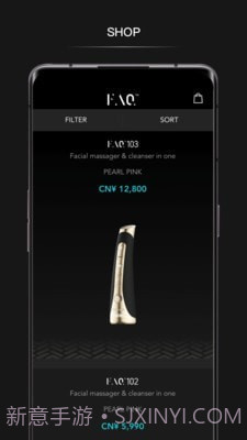 FAQ截图1 FAQ截图1