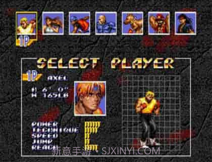 怒之铁拳3手机版截图3 怒之铁拳3手机版截图3