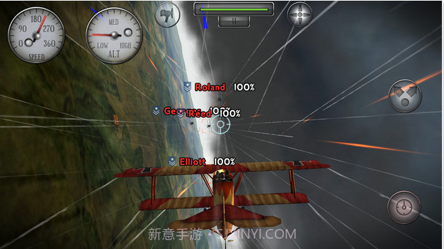 搏击长空:崛起的荣耀截图3 搏击长空:崛起的荣耀截图3