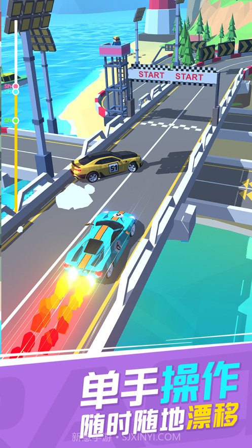 漂移飞车截图1