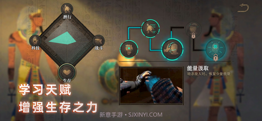 无尽噩梦禁区截图6