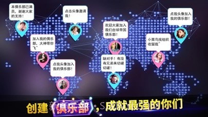 口袋台球版截图6 口袋台球版截图6