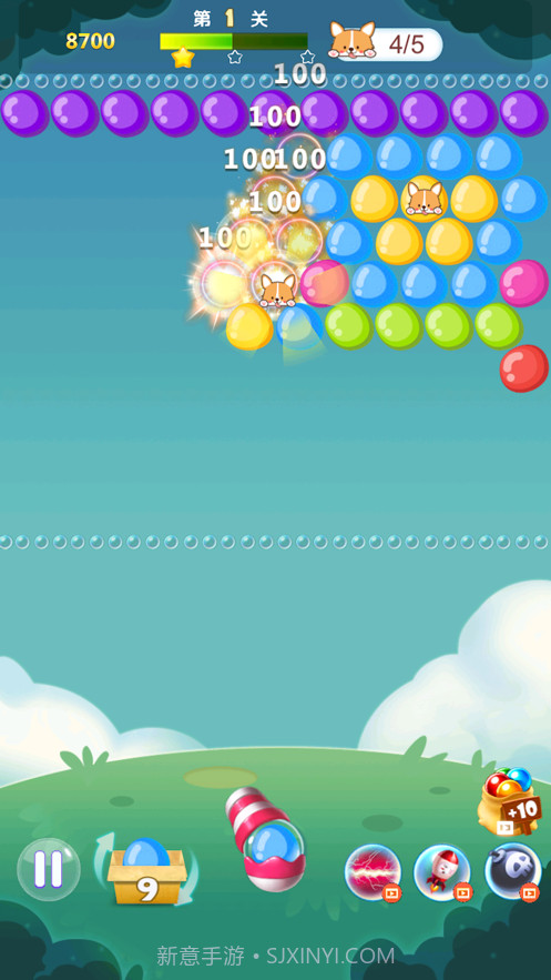 糖果泡泡龙截图5