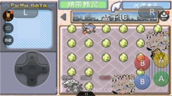 口袋妖怪究极智娜截图3