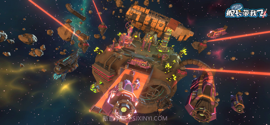 舰长带我飞截图1