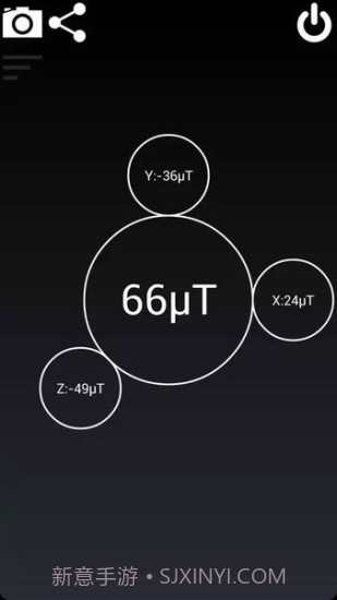 磁场探测器3d截图3 磁场探测器3d截图3