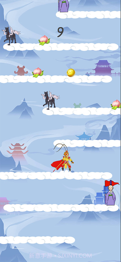 指点西游截图5 指点西游截图5