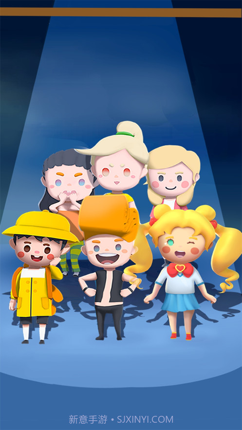 理发师请就位截图1