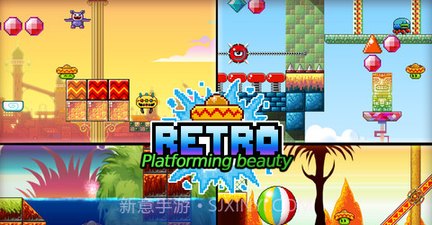 跳豆大冒险ios截图1 跳豆大冒险ios截图1