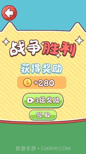 沙场对决截图1 沙场对决截图1