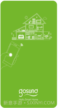 Gosund截图1 Gosund截图1