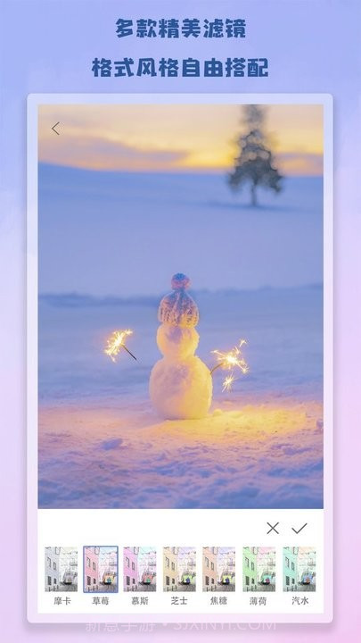 edius剪视频截图3 edius剪视频截图3