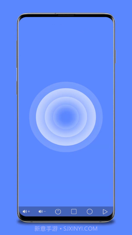 手机远程桌面协助截图3