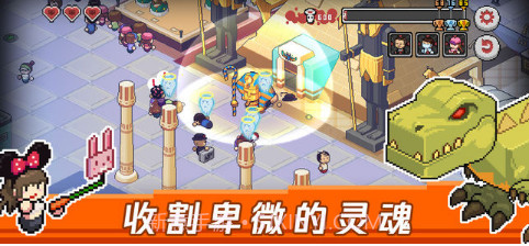 Death Coming死神来了截图5